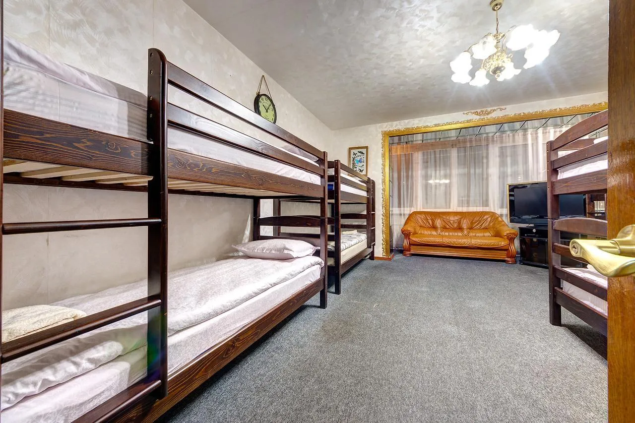 Dikat Hostel Kyiv Ukraine