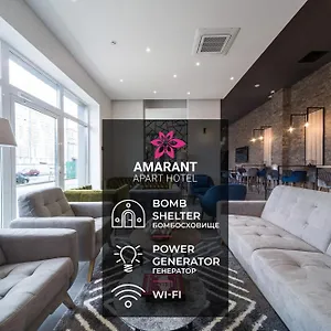 Amarant Apart By Chm Kyiv