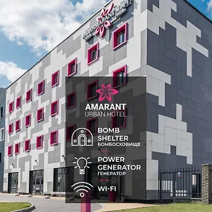 Amarant Urban By Chm Kyiv